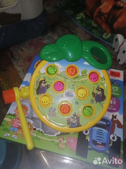 Детские игры