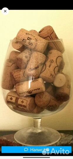 Пробка.Пробка.Пробка