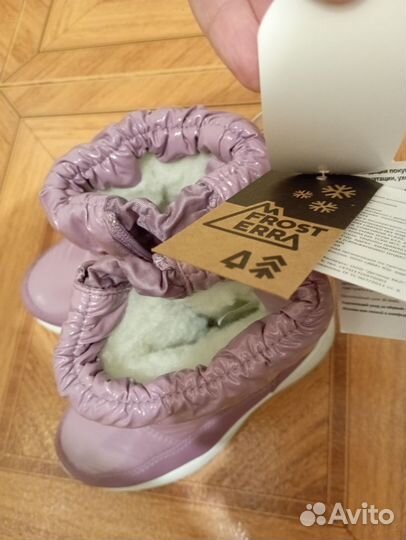 Сапоги Frosterra на девочку 28