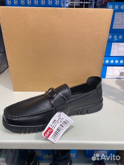Мокасины мужские 40 размер