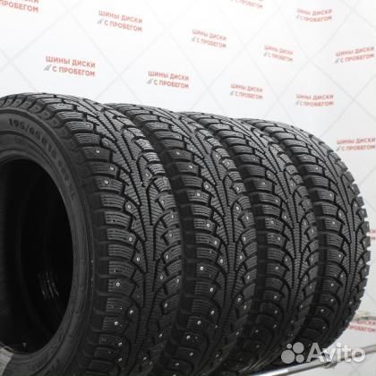 Nokian Tyres Nordman 5 195/65 R15