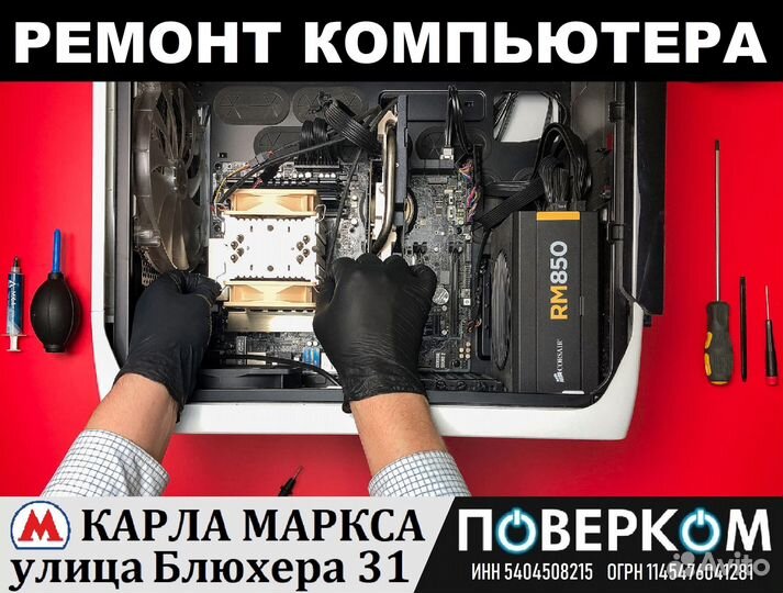 Процессор Intel Pentium G620, LGA 1155, OEM