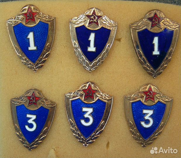 Воинские и гражданские наградные знаки