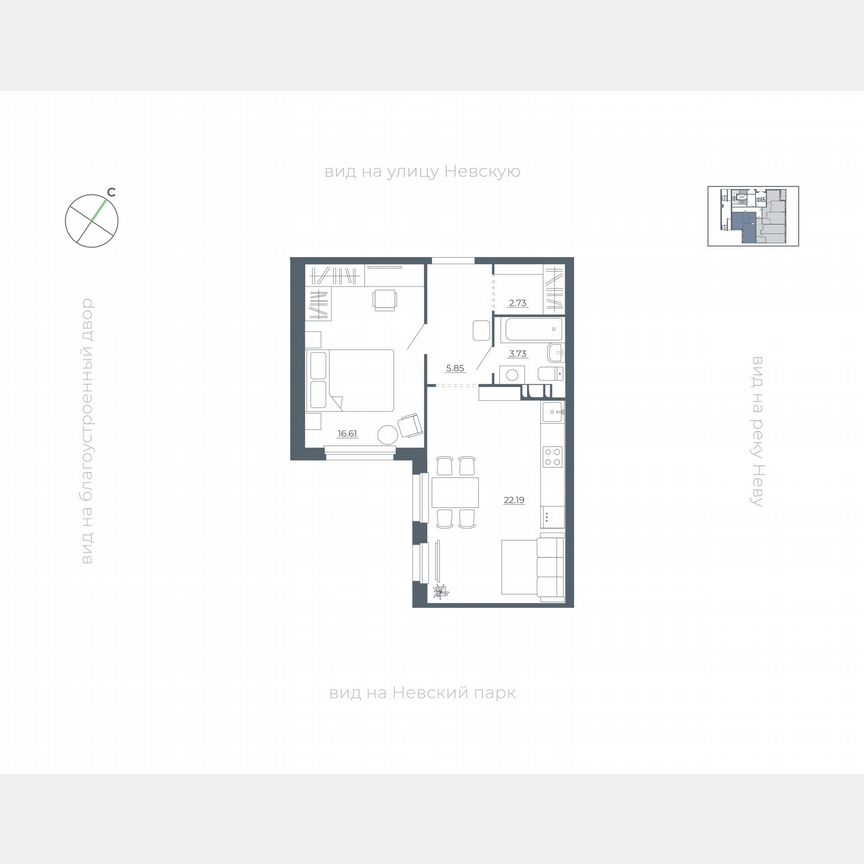 1-к. квартира, 50,4 м², 1/5 эт.