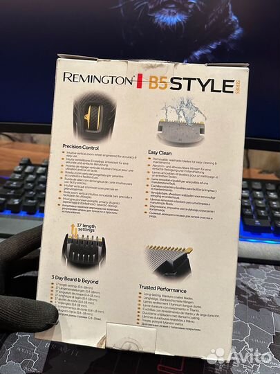 Машинка для стрижки Триммер Remington B5 Style