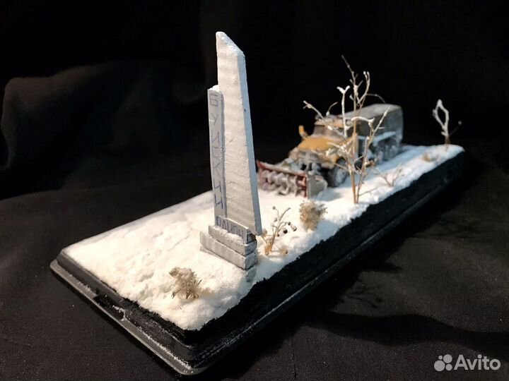 ЗИЛ-131 дэ-210 снегоуборщик на виньетке