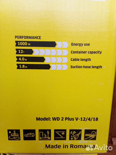 Пылесос karcher новый оригинальный