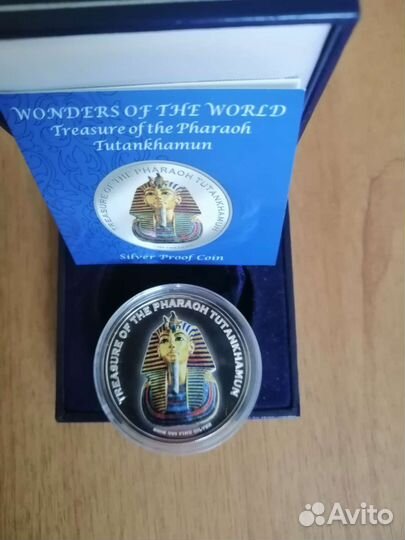 Монеты серебро