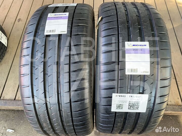 Michelin Pilot Sport 4 S 285/30 R20 99Y