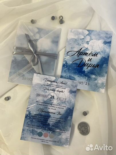 Пригласительные на свадьбу