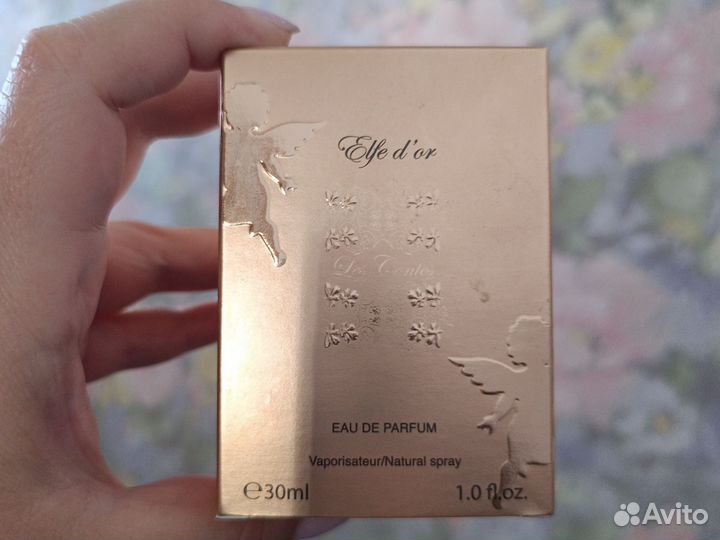 Духи Золотой Эльф