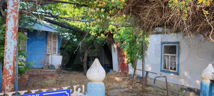 Дом 45,5 м² на участке 18,7 сот.