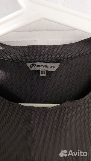 Спортивная одежда мужская