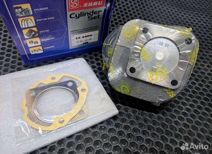 Цпг See 65cc Honda Dio 35