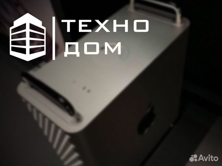 Техно Дом: когда дом и технологии в гармонии