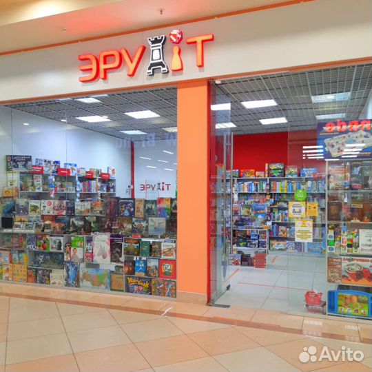 Настольные игры