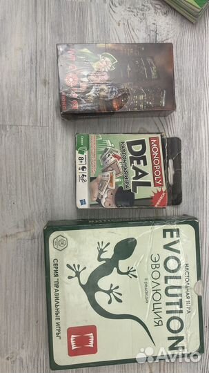 Настольные игры