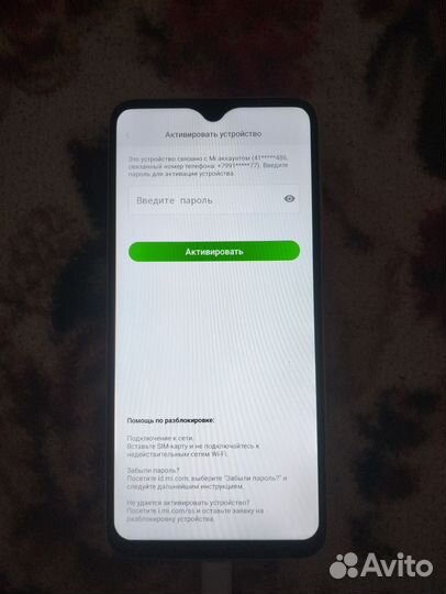 Xiaomi POCO M3, 4/64 ГБ