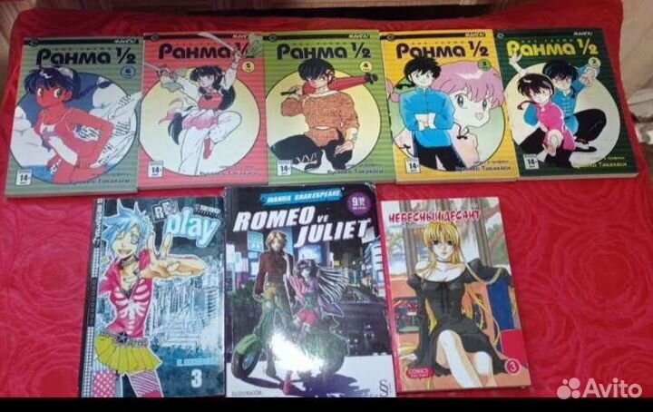 Аниме книги