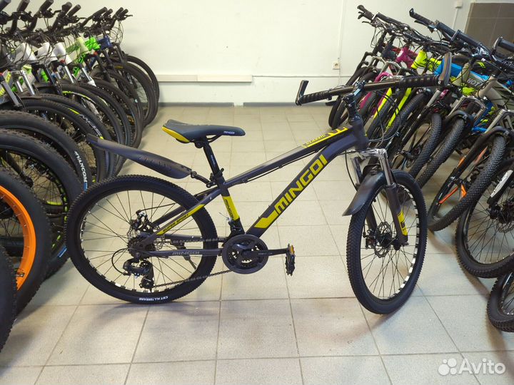 Велосипед арт. 539