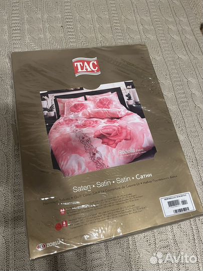 Комплект постельного белья Tac сатин