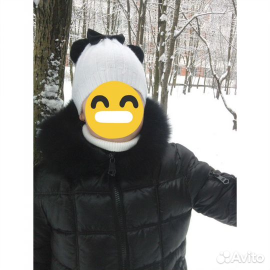 Куртка