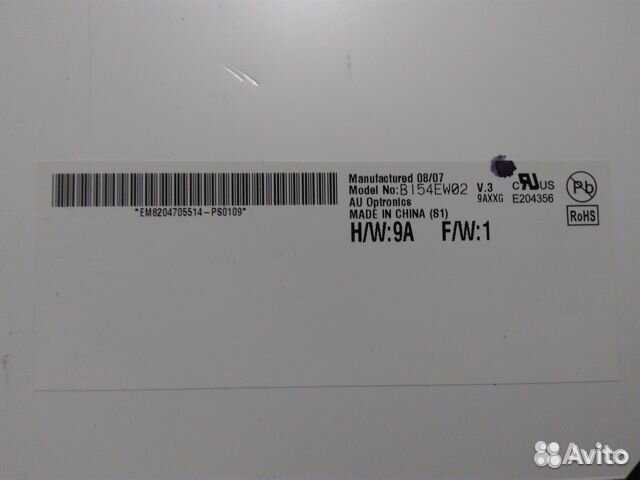 Матрица B154EW02V.3