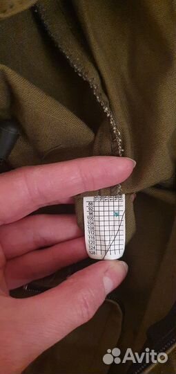 Костюм походный (48 разм.)