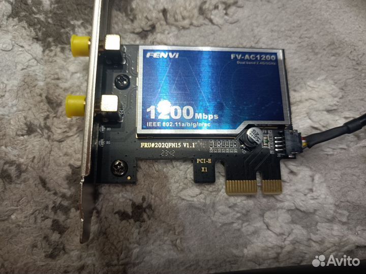 Wifi модуль + bluetooth