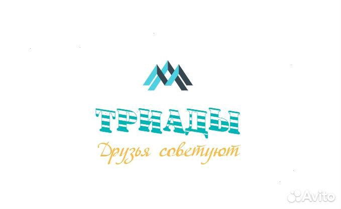 Охранники на вахту в хмао и янао без опыта