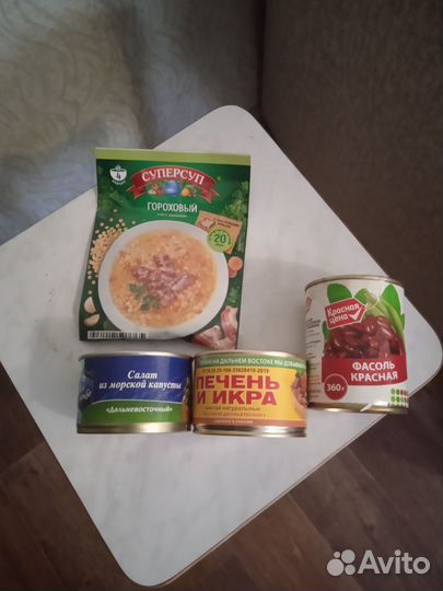 Продукты просрочка