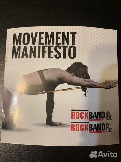 Эластичная петля Rocktape синяя экстрасильная