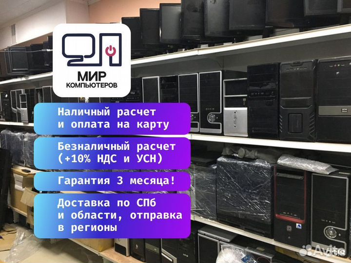 Внешняя звуковая карта 3D Sound 5.1 Tide USB2.0