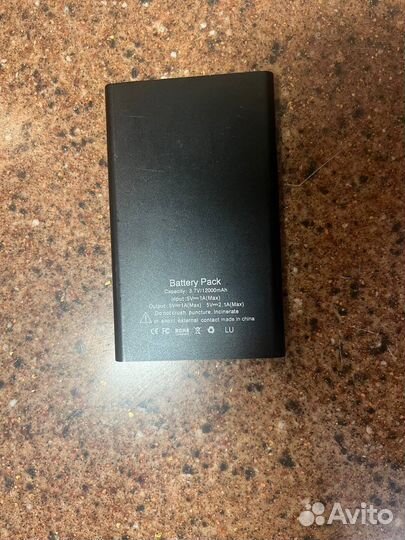 Power bank 12000