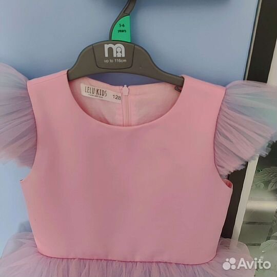 Платье- пачка 