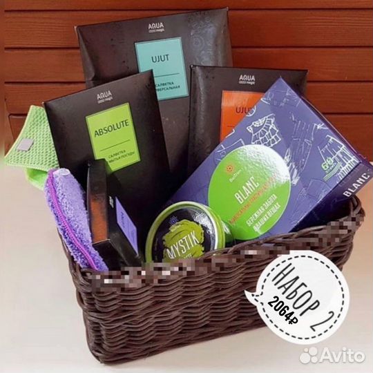 Greenway Гринвей Жуковский