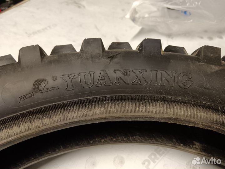 Резина эндуро