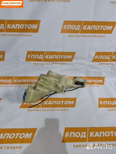 Бачок омывателя передний Audi A4 B5 рест. 2000