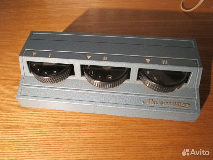 Уголок начинающего гитариста