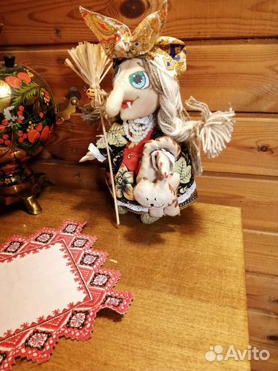 Кукла баба ягае