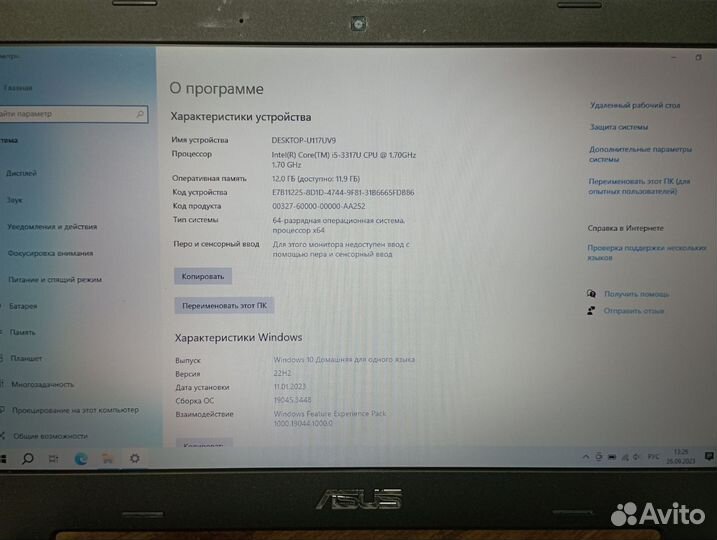 Ноутбук asus K56CM