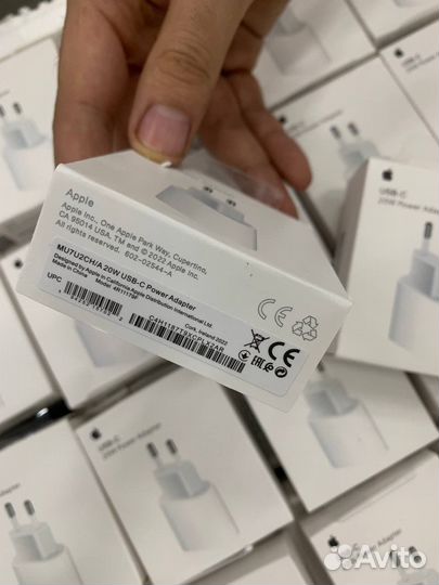 Блок питания для iPhone