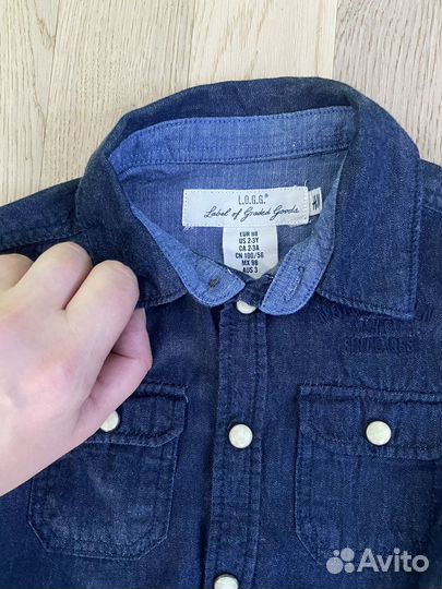 Рубашка детская для мальчиков