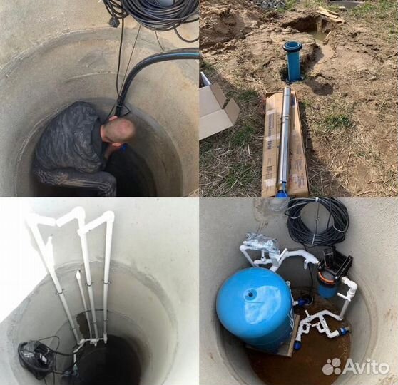 Септик под ключ