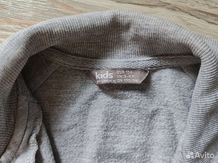 Одежда для мальчика 104-110 7 шт