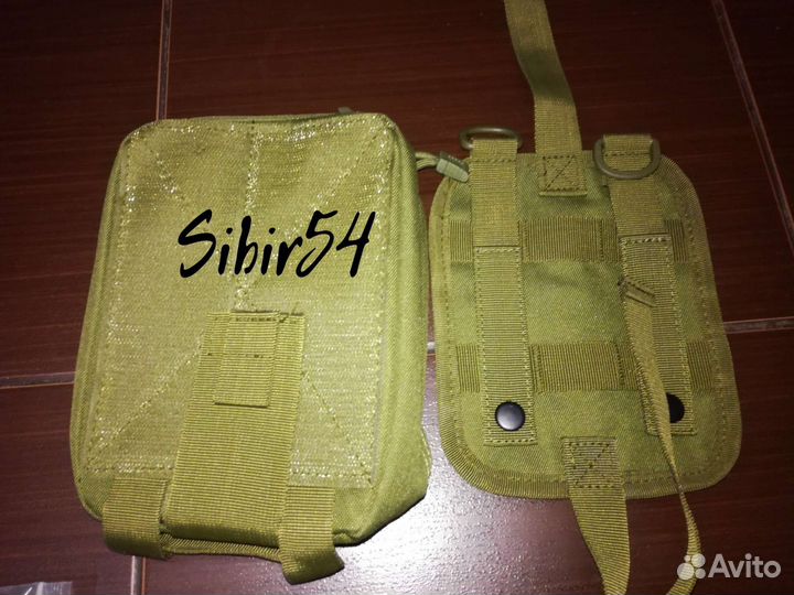 Аптечка отрывная тактическая