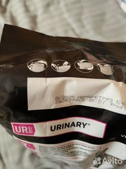 Корм Purina ProPlan UR Уринари 1.5кг рыба