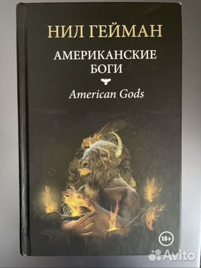 Книги за 300
