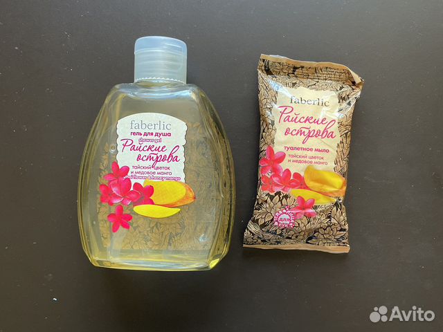 Мыло и гель для душа Фаберлик