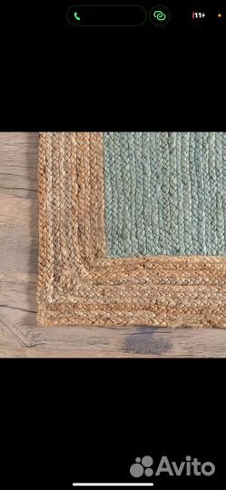 Ковёр из Джута
